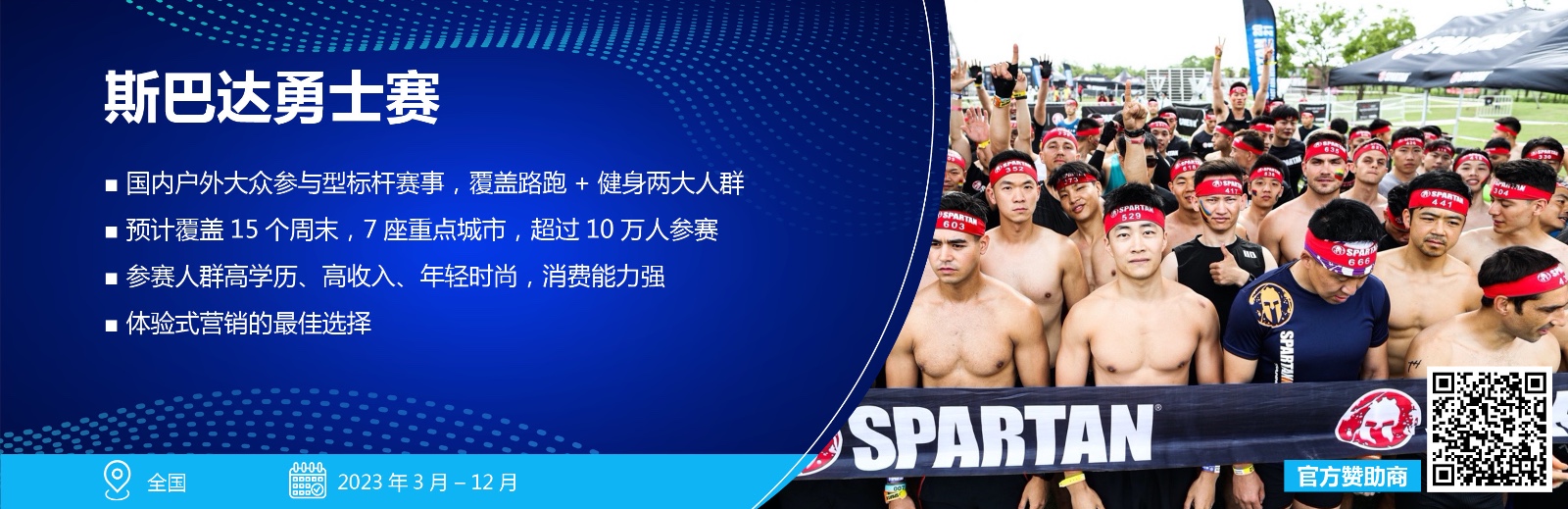 1693558766864103.jpg 1693558766864103.jpg