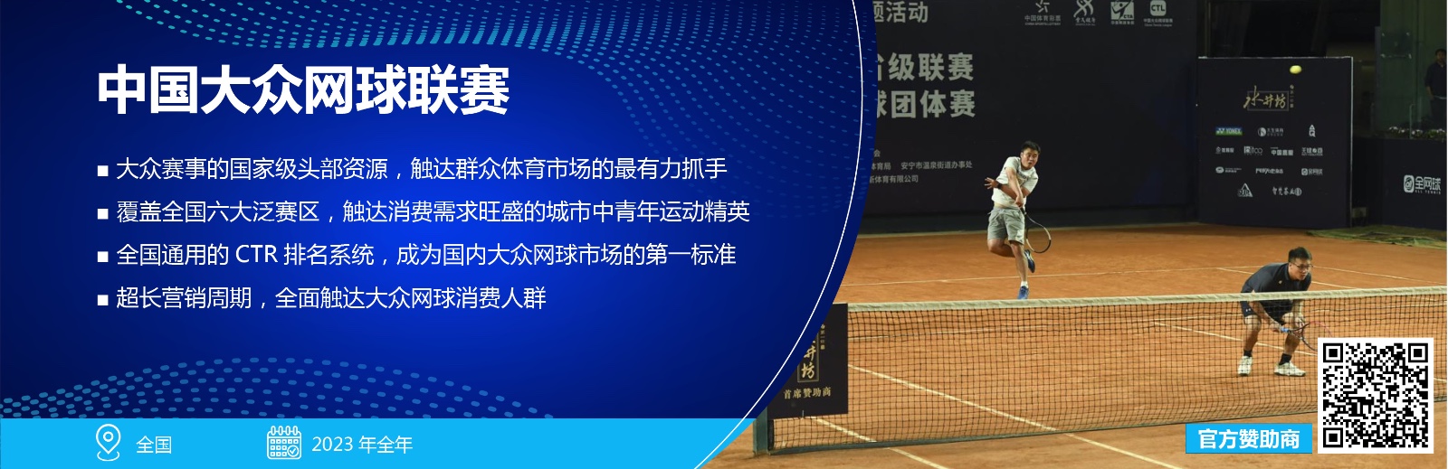 1693558971333144.jpg 1693558971333144.jpg