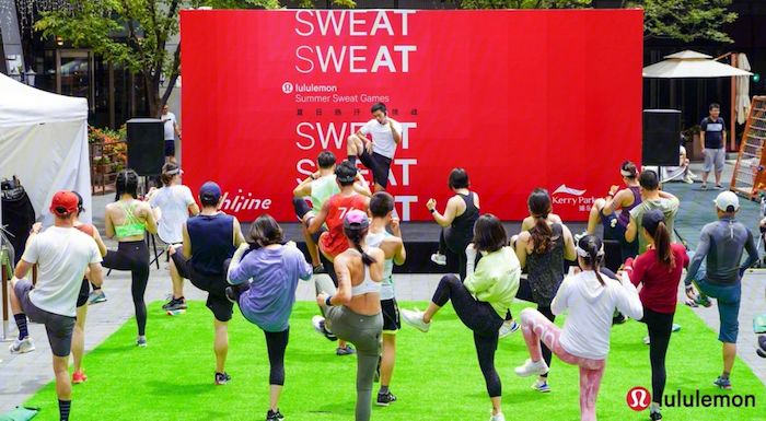 1693577059292959.jpg Lululemon.jpg