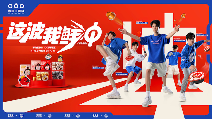 1694179870247018.jpg eStarPro.jpg