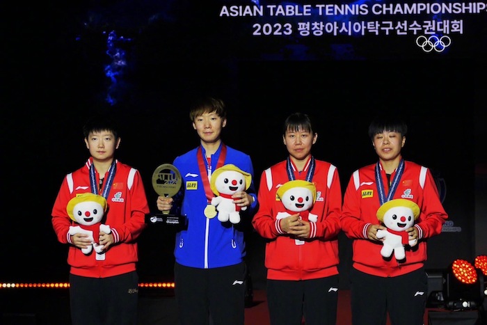 1694356165129863.jpg 亚锦赛.jpg