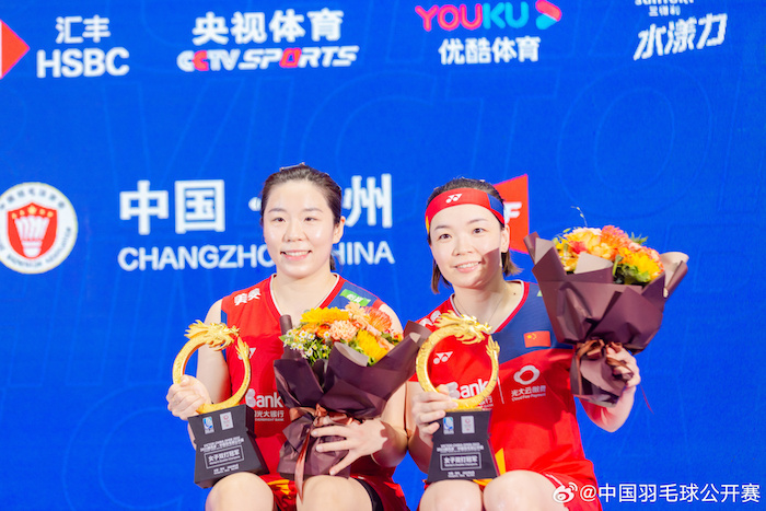 1694356178851210.jpg 中羽赛.jpg