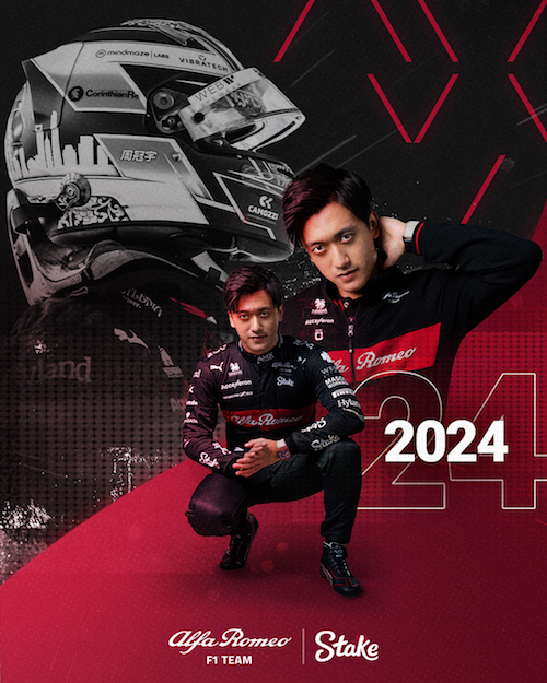 1694705693445145.jpg 周冠宇.jpg