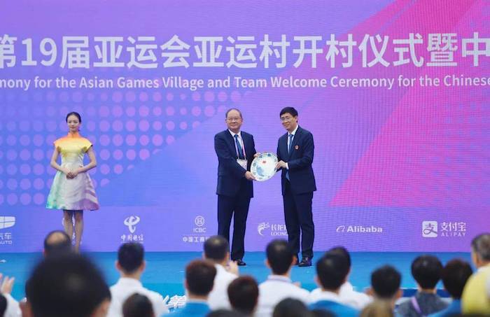 1694869479967551.jpg 亚运村.jpg