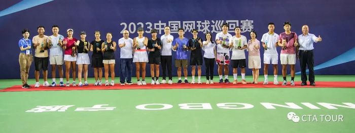 1694958455693920.jpg 宁波.jpg