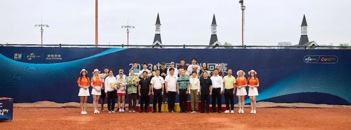 1695564402608602.jpg 中网巡.jpg