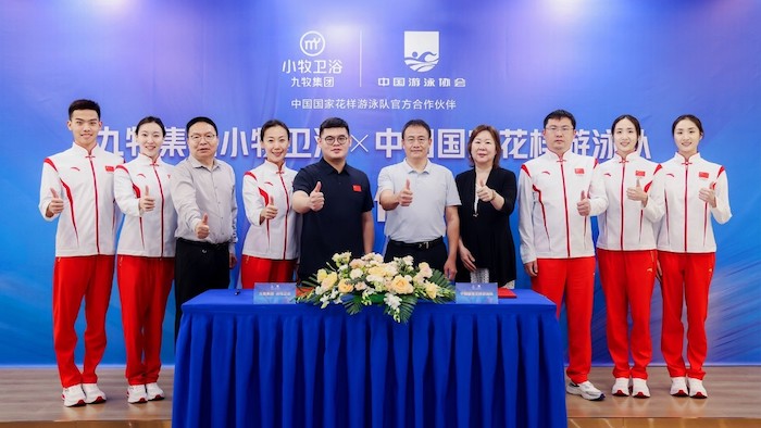 1695649869861504.jpg 花样游泳.jpg