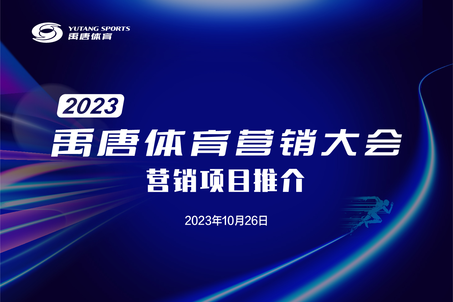 1695778617778454.jpg 1695778617778454.jpg