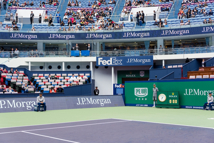 1696342037814728.png 摩根大通.png