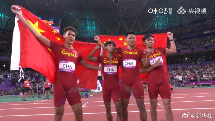 1696342054523402.jpg 接力.jpg