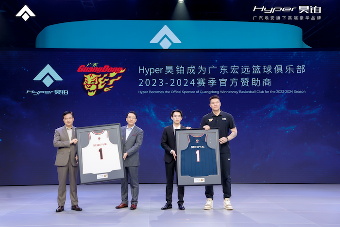 1696931814853523.png 广东.png