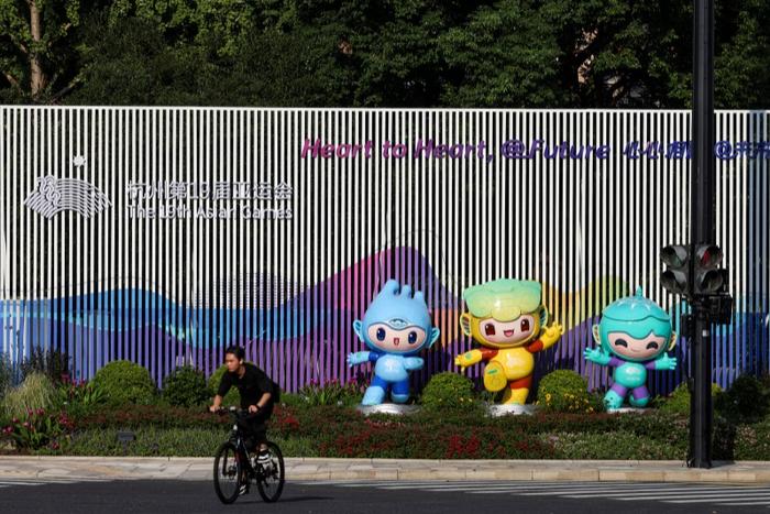 1696990593283989.jpg 亚运经济活力.jpg