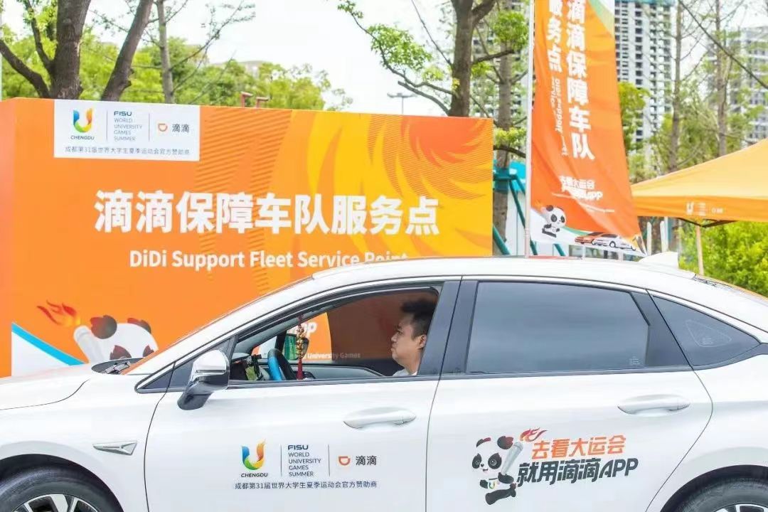 1697284477738535.jpg 1697284477738535.jpg