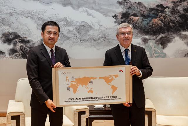 1697376262666729.jpg 安踏.jpg