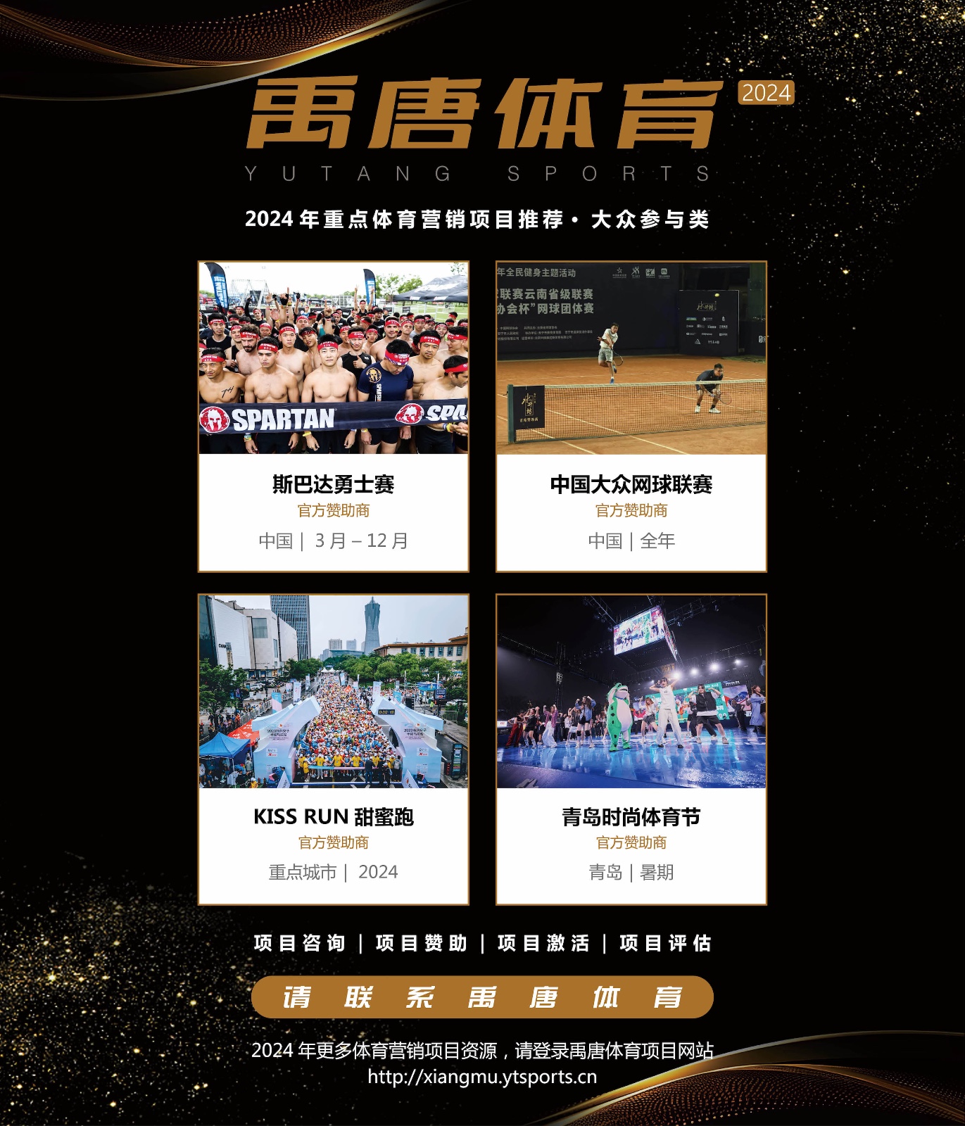 1698049277397710.jpg 1698049277397710.jpg