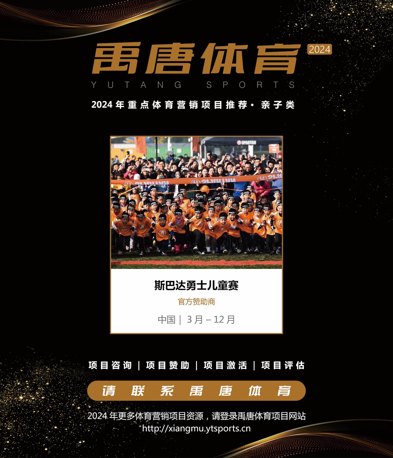 1698049364747910.jpg 1698049364747910.jpg