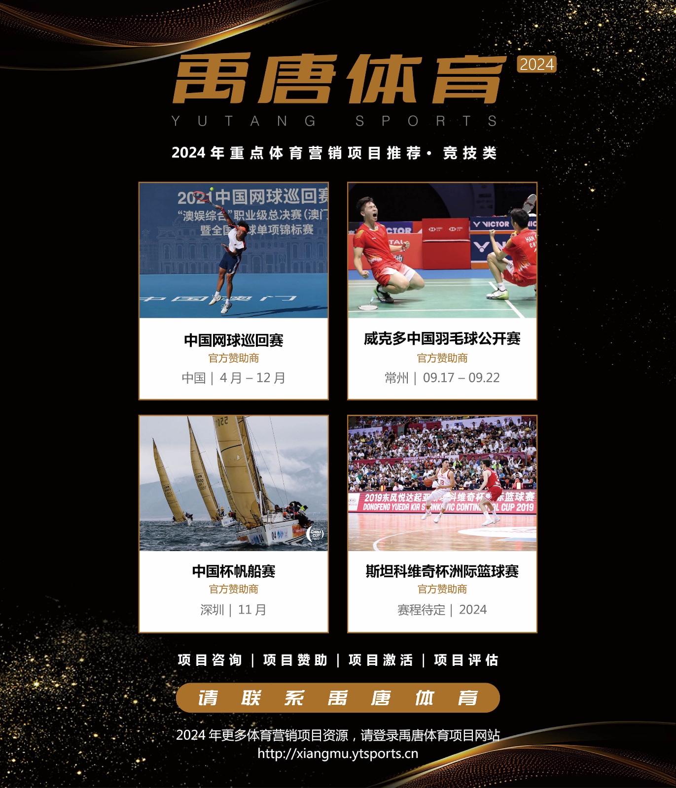 1698049387393633.jpg 1698049387393633.jpg