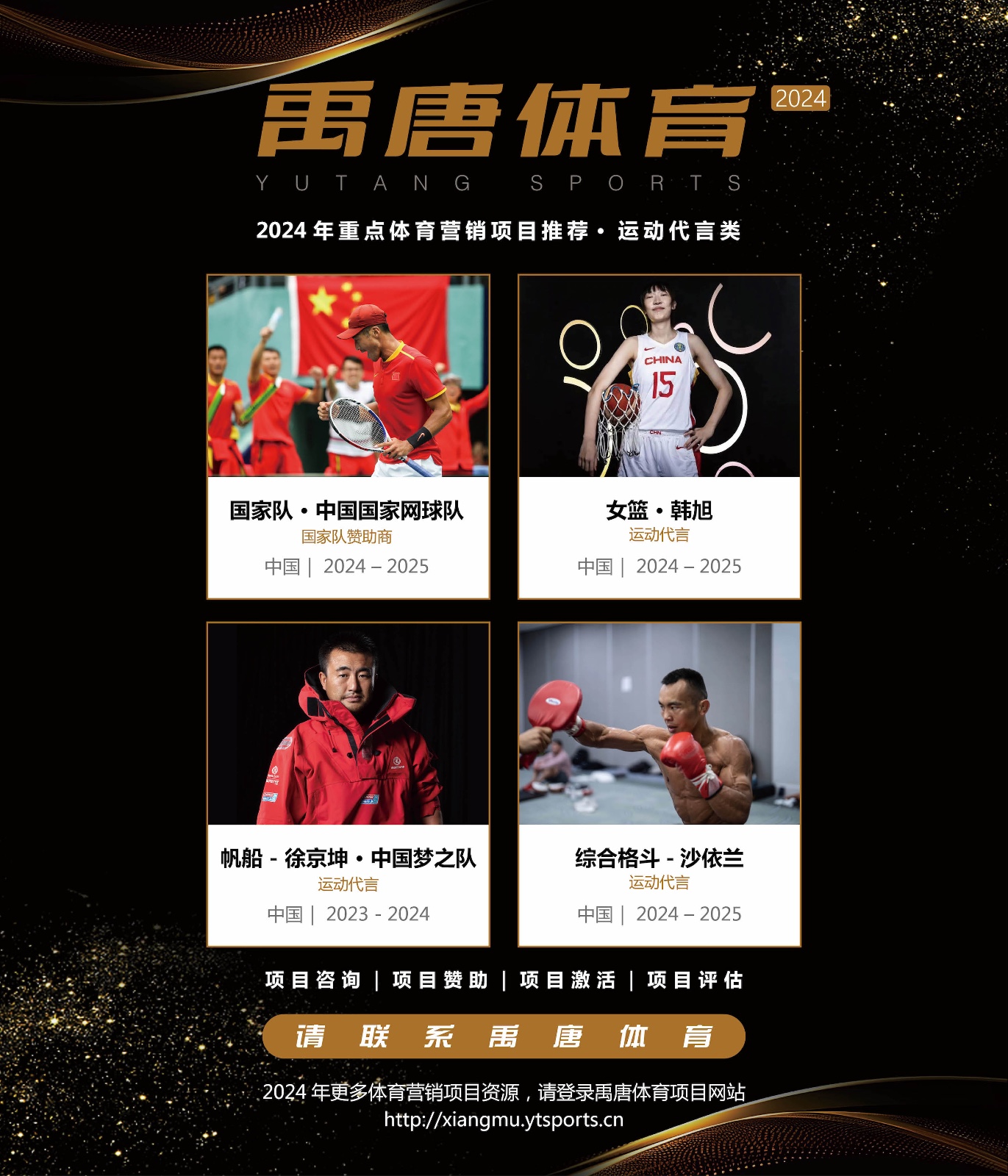 1698049407499171.jpg 1698049407499171.jpg