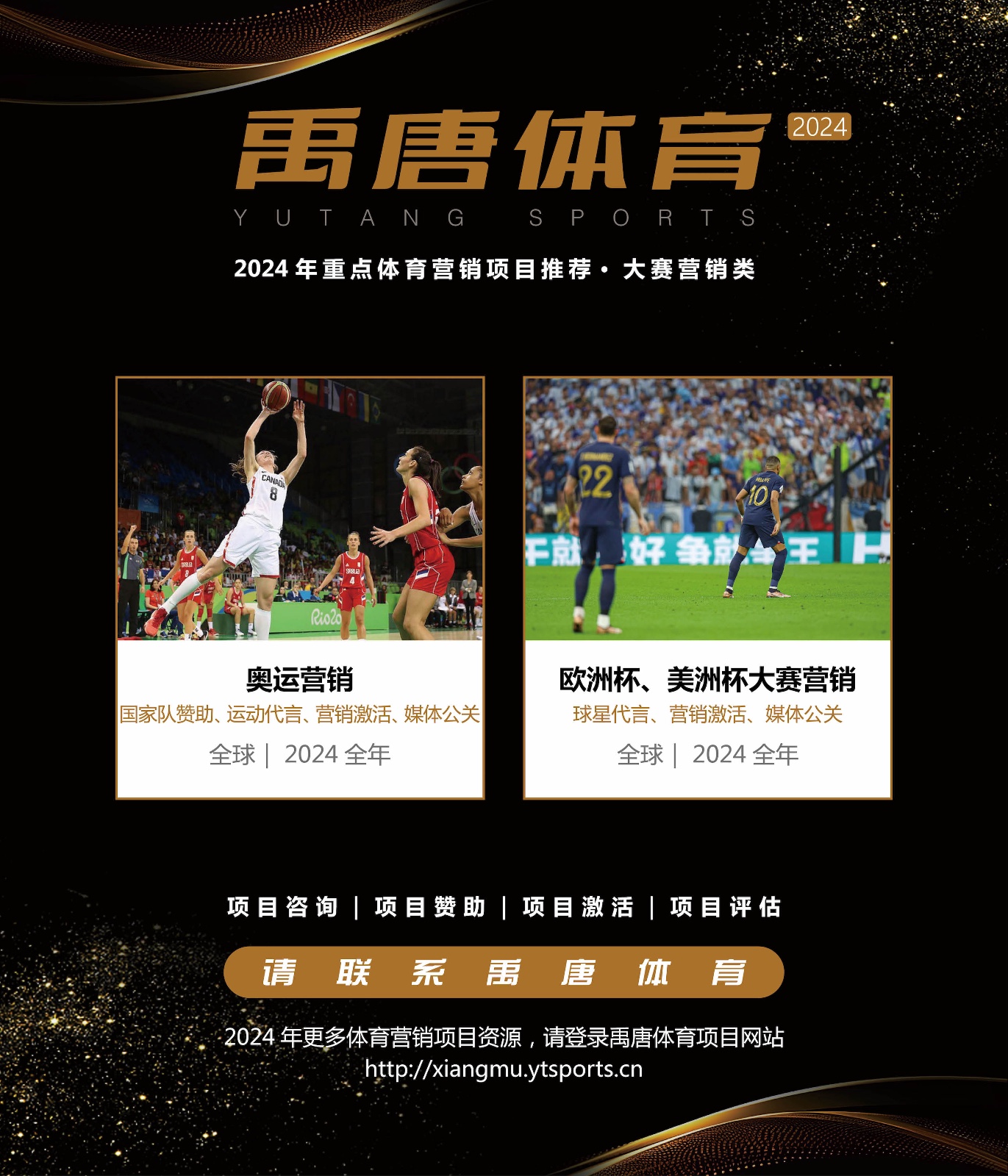 1698049432872407.jpg 1698049432872407.jpg