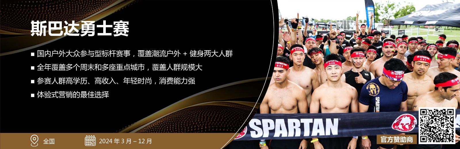 1698049492161937.jpg 1698049492161937.jpg