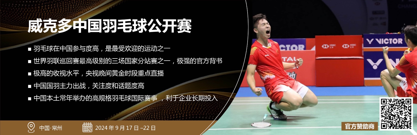 1698049662209588.jpg 1698049662209588.jpg