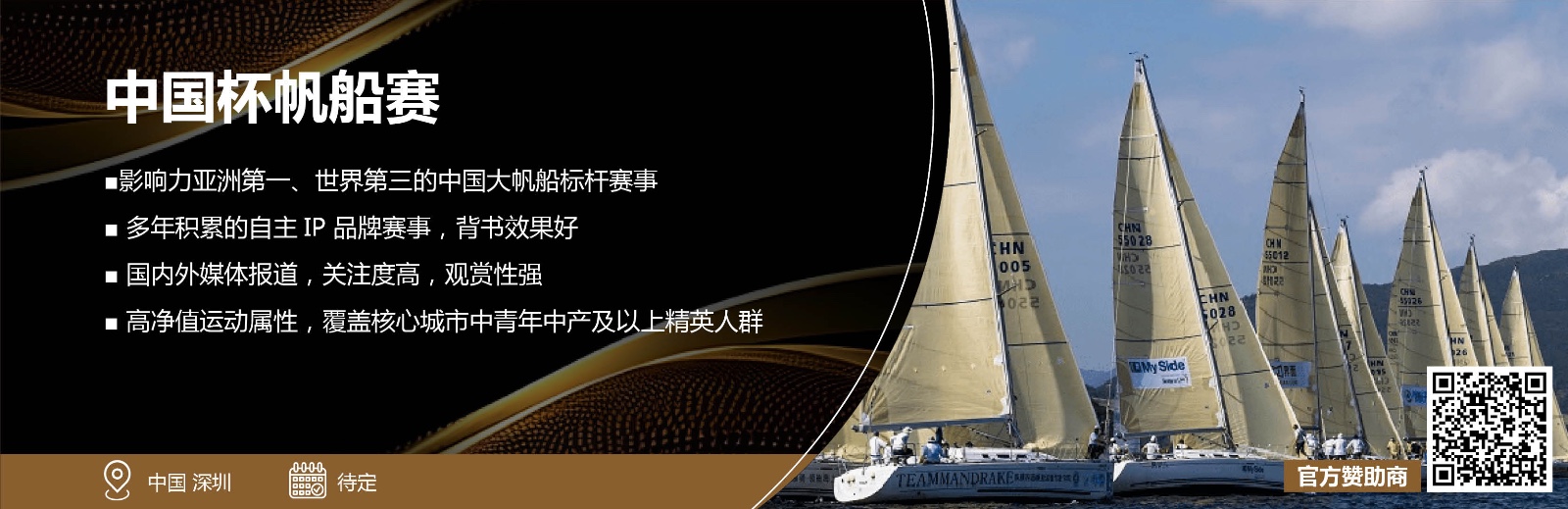 1698584570731179.jpg 1698584570731179.jpg