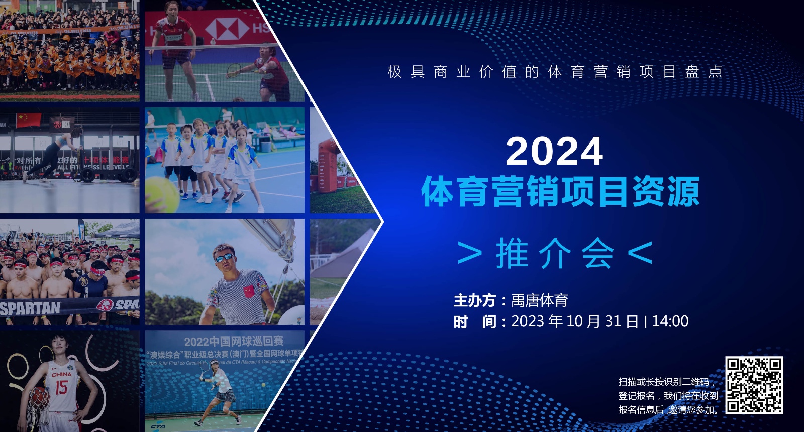 1698593394373596.jpg 1698593394373596.jpg