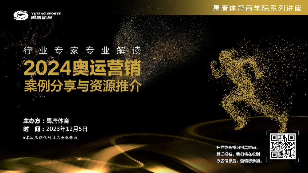 1699532252633169.jpg 1699532252633169.jpg