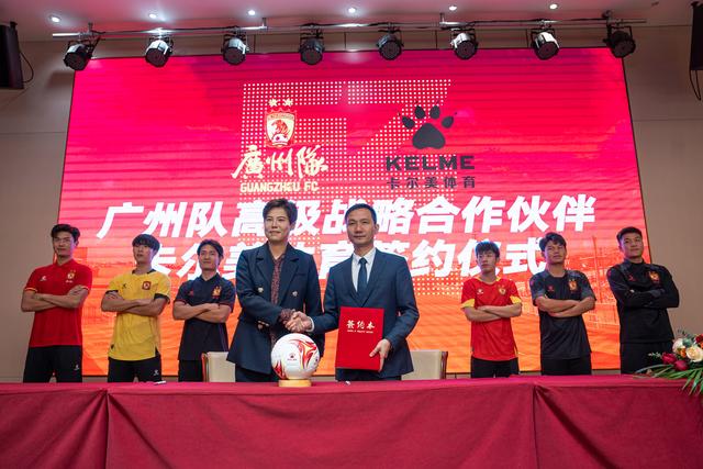 1701677716634637.jpg 卡尔美.jpg