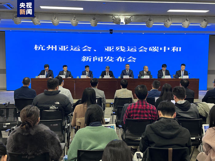 1701856823937680.jpg 亚运会.jpg