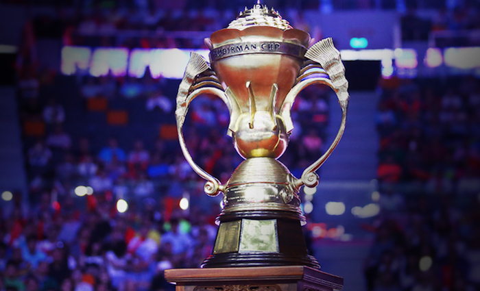 1701856866209339.jpg 苏迪曼杯.jpg