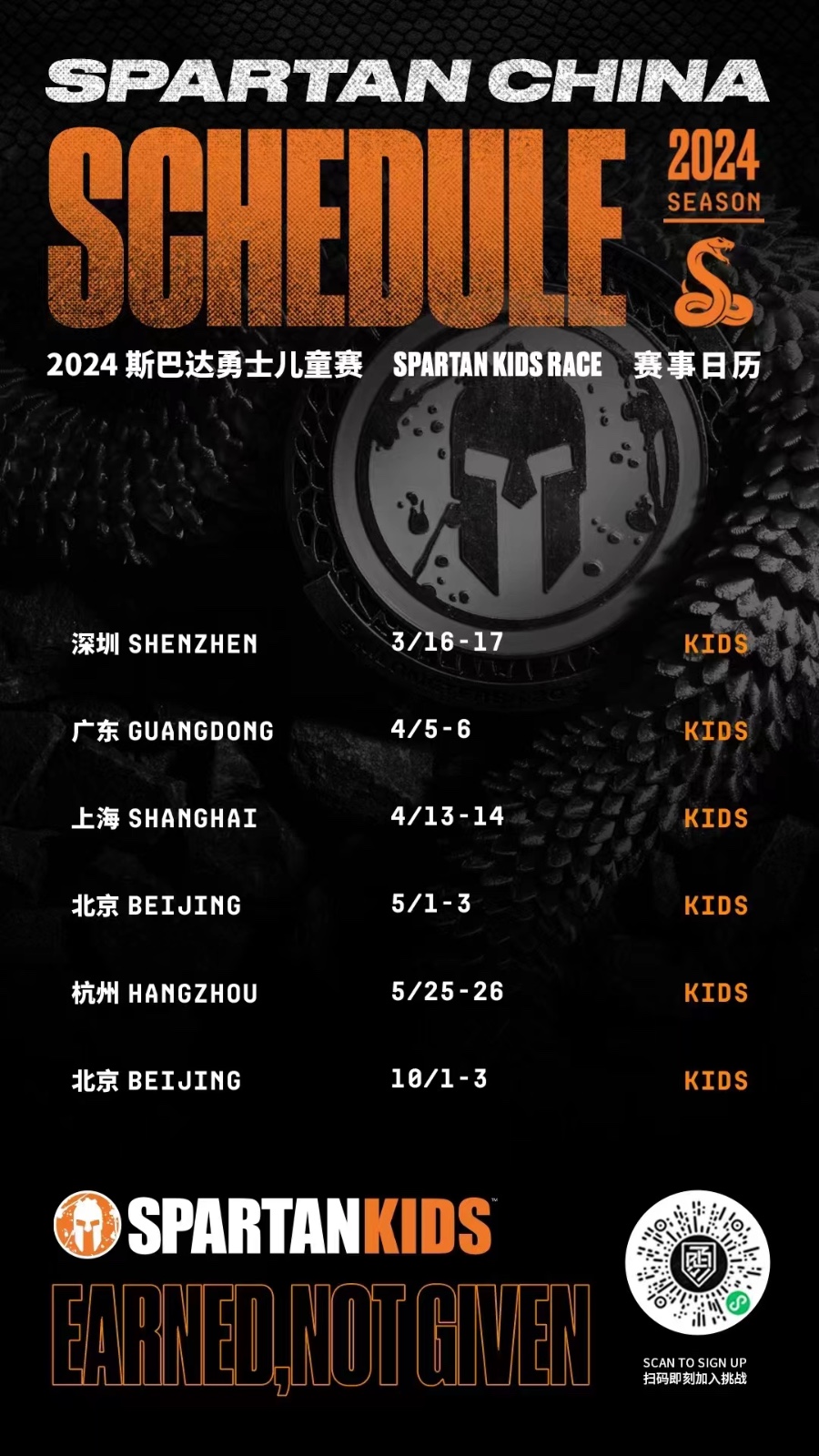 1702000257945536.jpg 1702000257945536.jpg