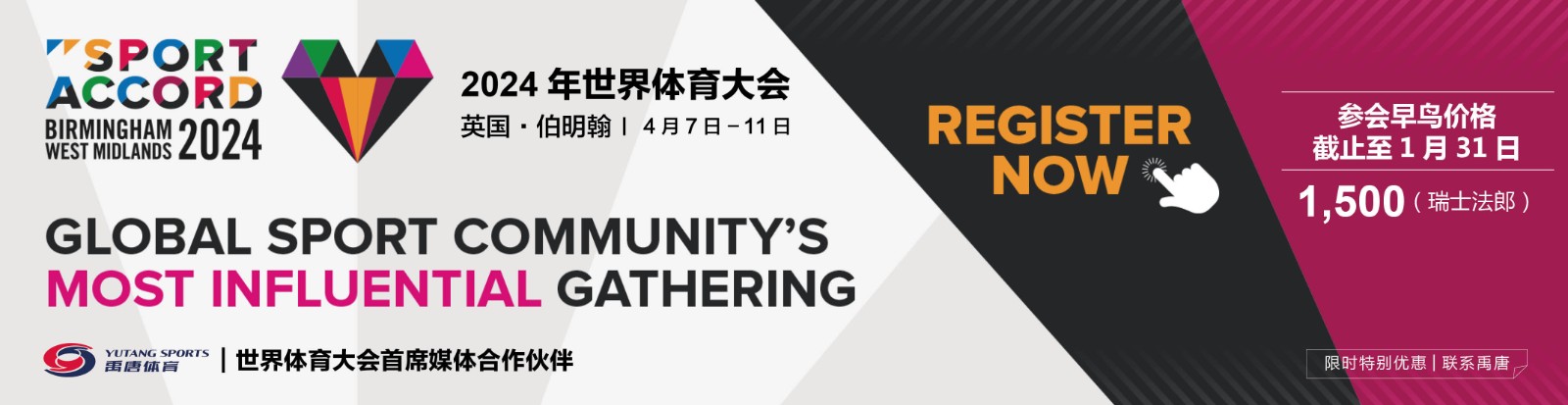 1706069450732645.jpg 1706069450732645.jpg