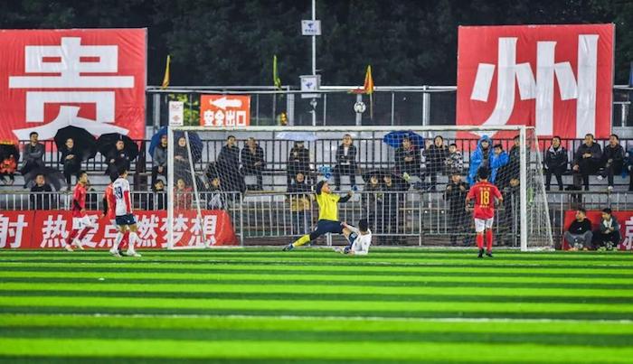 1706105874164828.jpg 村超.jpg