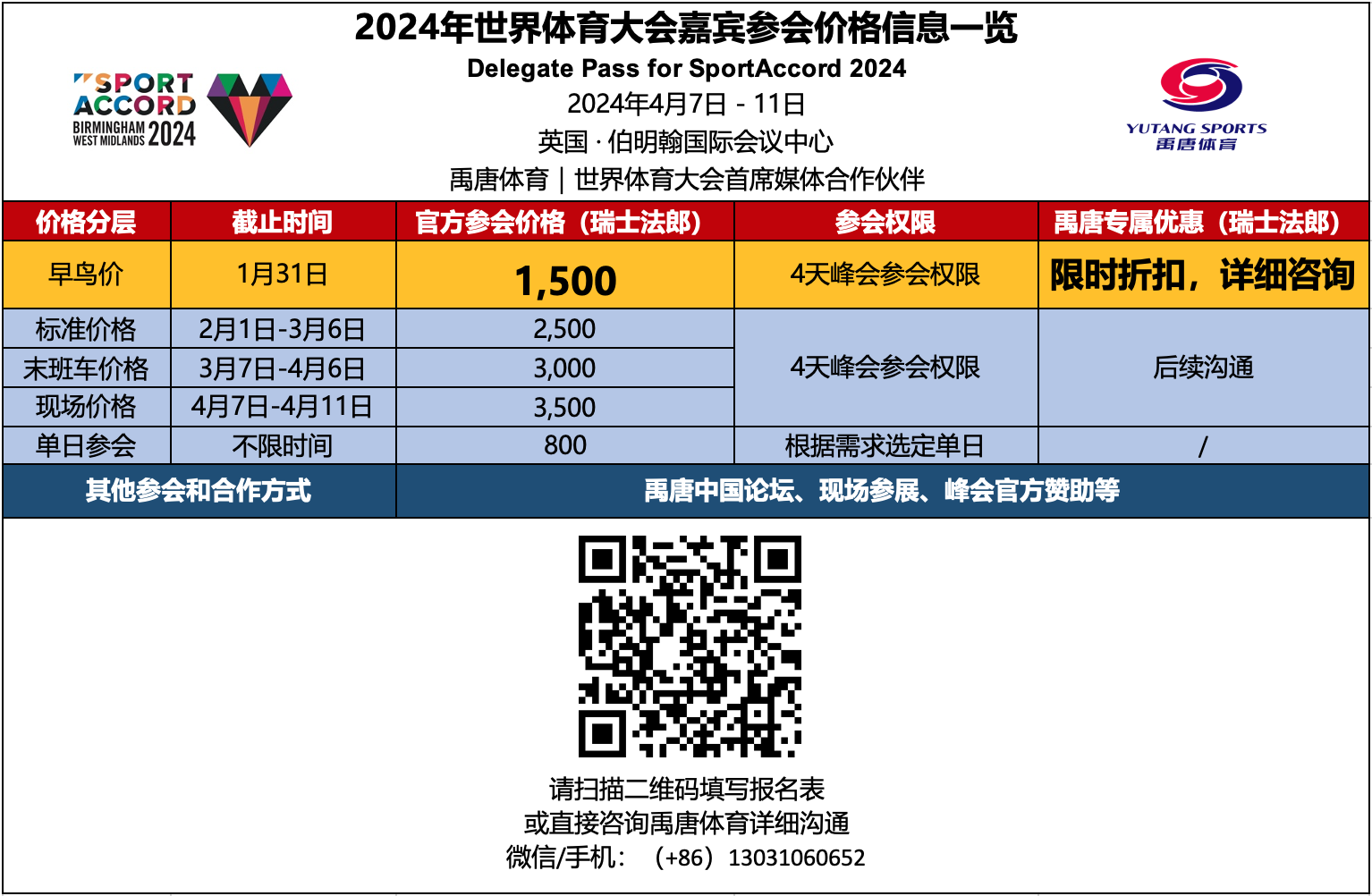 1706262080782702.png 1706262080782702.png