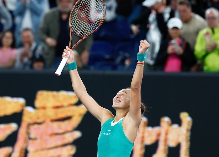 1706263399174559.jpg 郑钦文.jpg