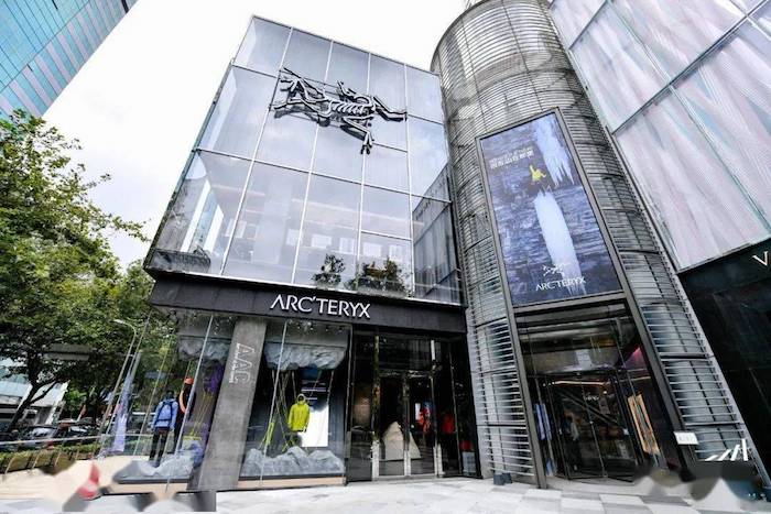 1706263417193644.jpg 始祖鸟.jpg