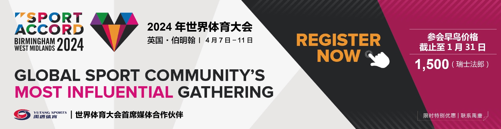 1706354914903693.jpg 1706354914903693.jpg