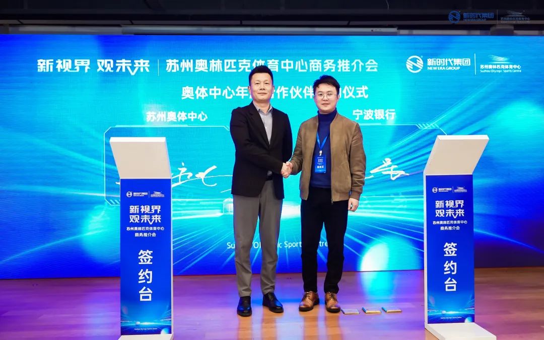 1706503494894136.jpg 1706503494894136.jpg