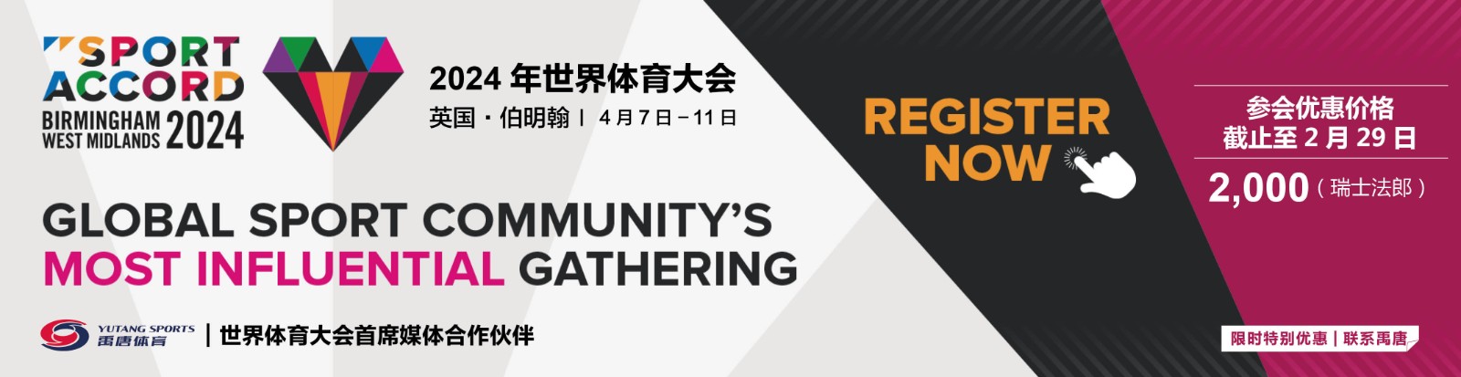 1707893886199428.jpg 1707893886199428.jpg