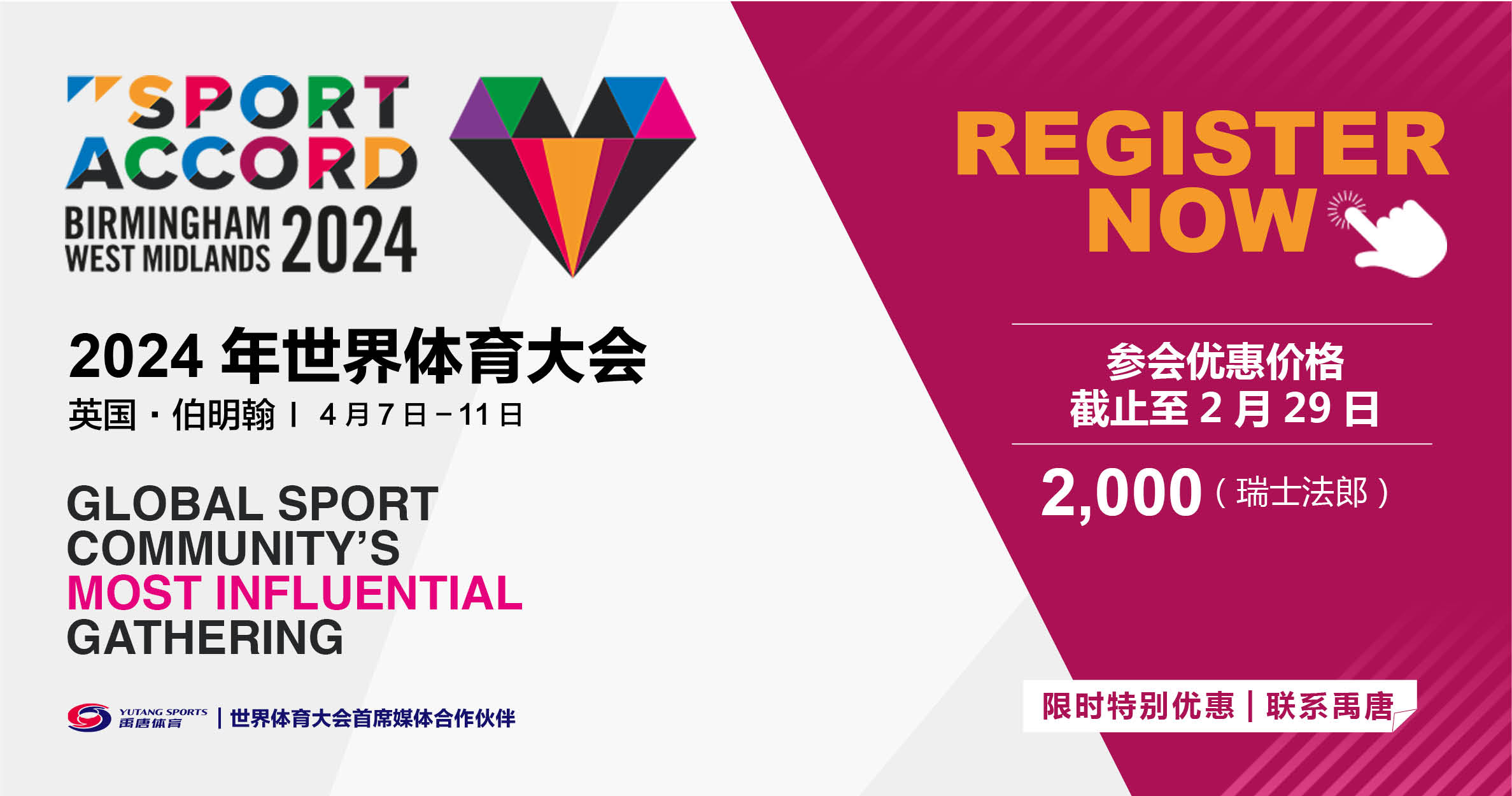 1708176117898628.jpg 1708176117898628.jpg