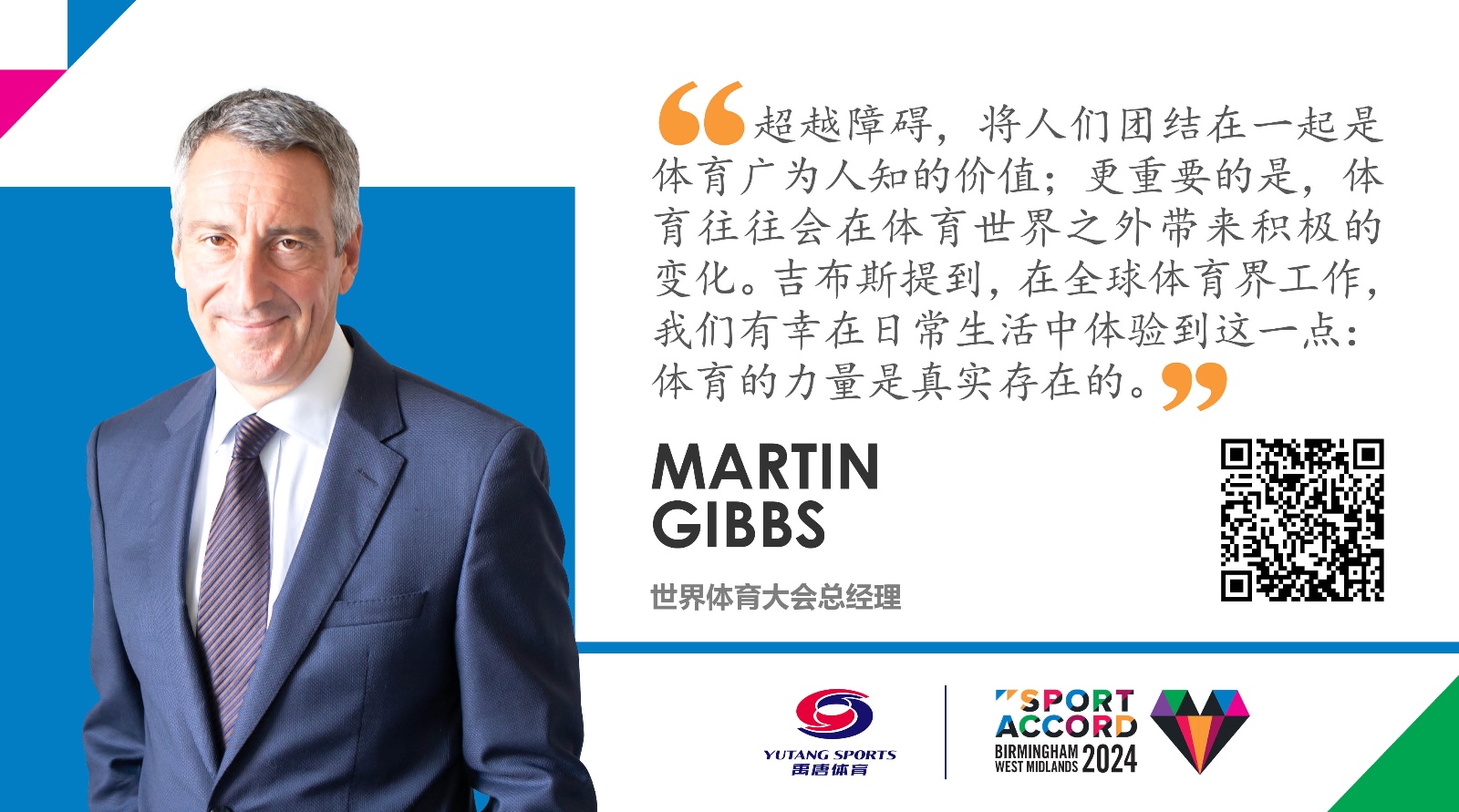 1710322304635285.jpg 1710322304635285.jpg