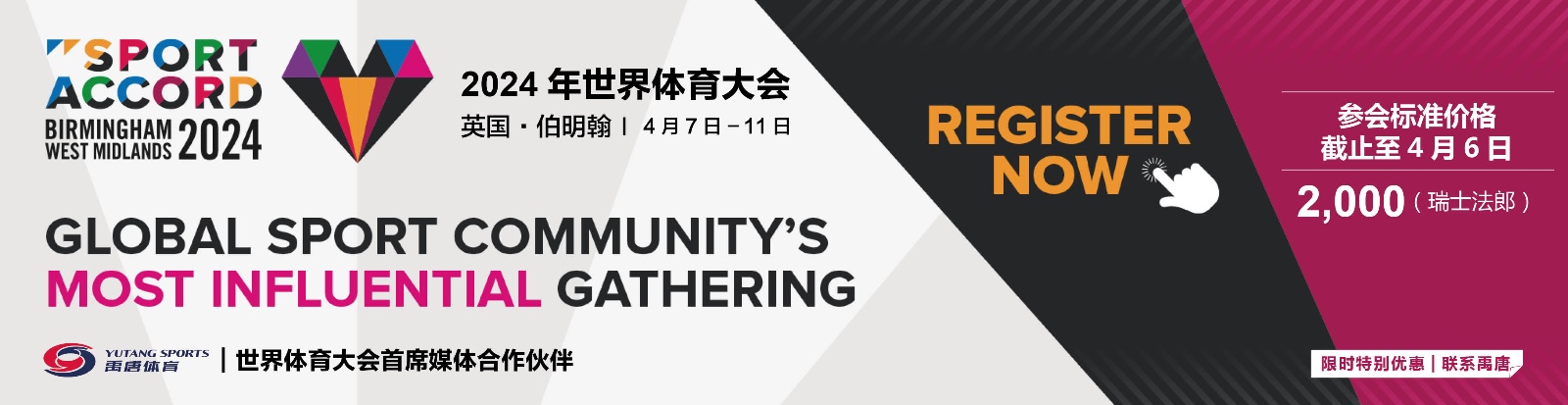 1710323440142826.jpg 1710323440142826.jpg