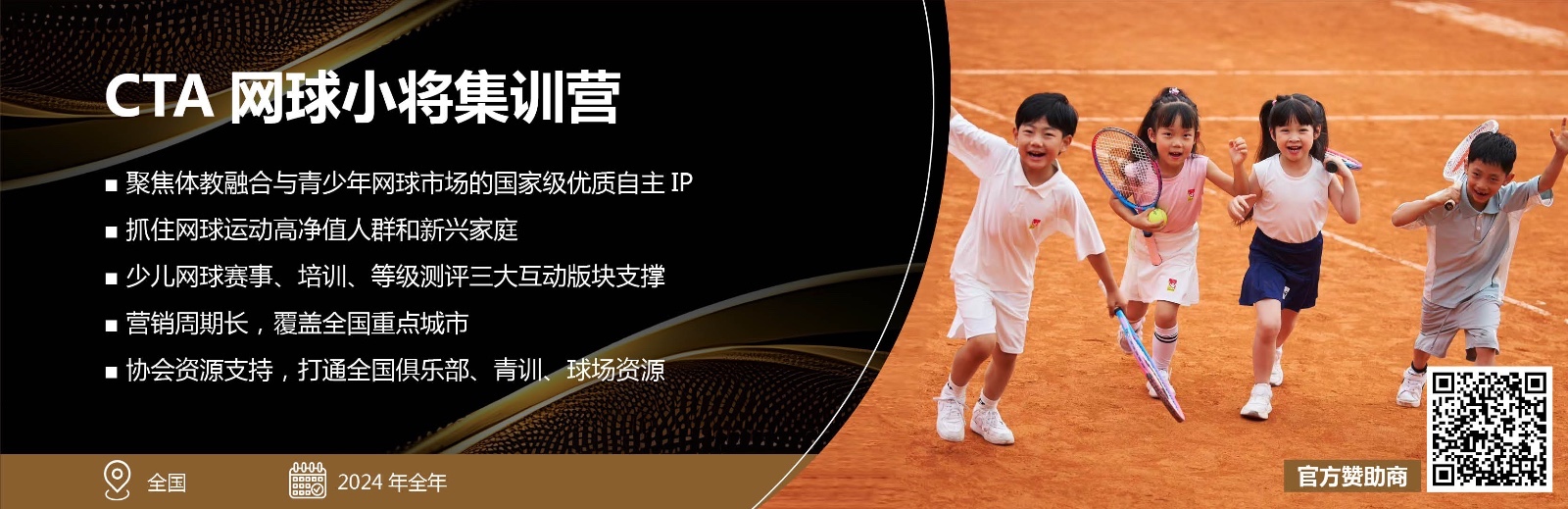 1710859424243028.jpg 1710859424243028.jpg