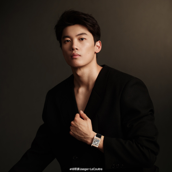 1713271638550010.jpg 积家.jpg