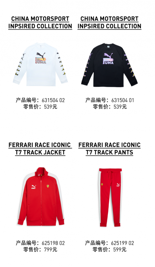 1713852774349072.png 8.png