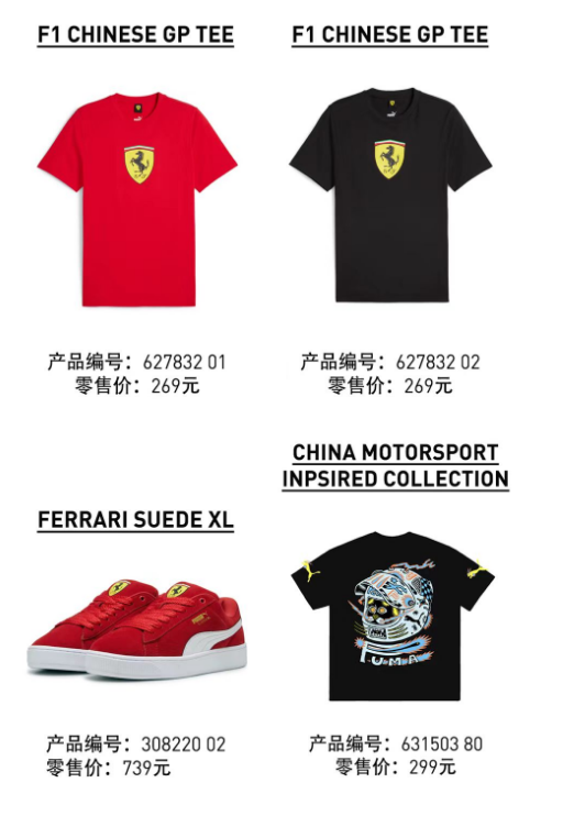 1713852788431075.png 9.png