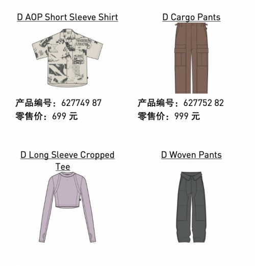 1713852810229685.png 11.png