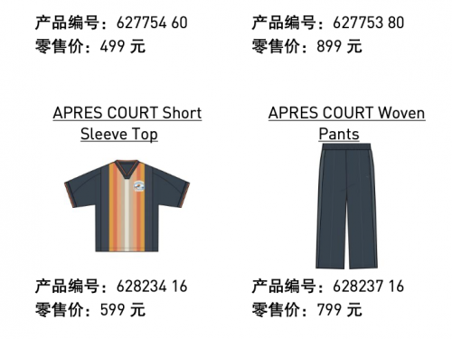 1713852827607110.png 12.png