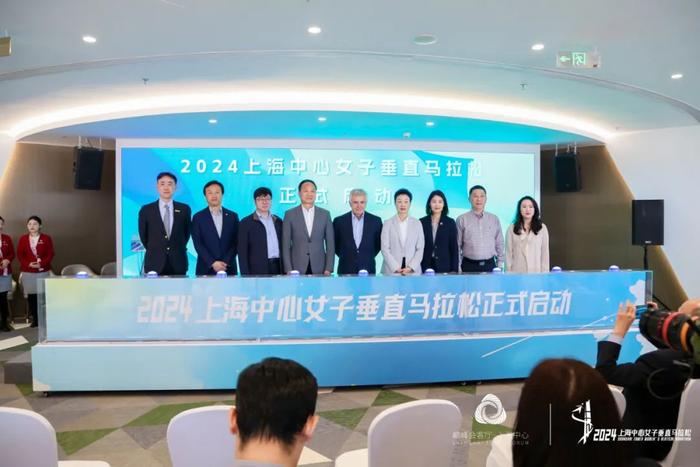 1715417520508747.jpg 垂直马拉松.jpg